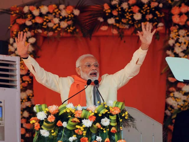 Prime Minister Narendra Modi At PUblic Meeting