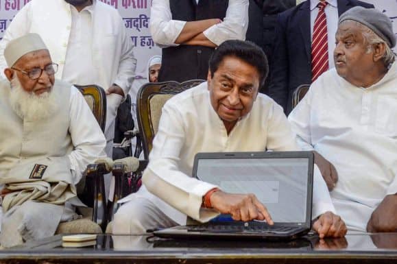 Madhya Pradesh Chief Minister