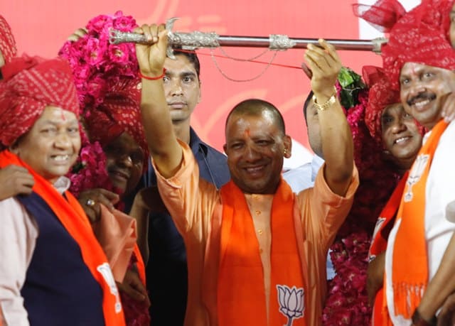 Yogi Adityanath In Ahmedabad