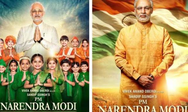 Biopic On Narendra Modi