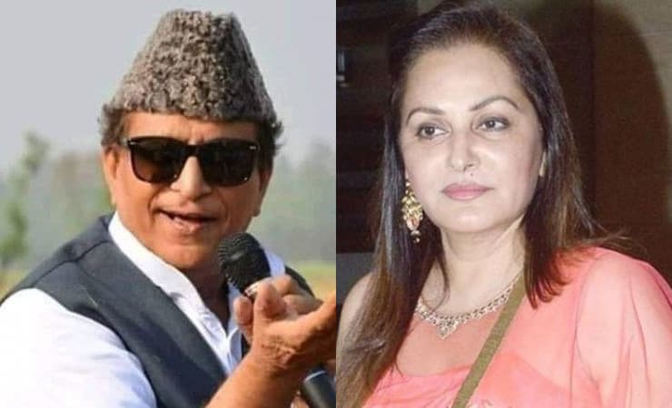 Misogyny In Indian Politics