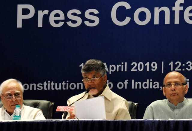 Kapil Sibal, Chandrababu Naidu And Abhishek Manu Singhvi