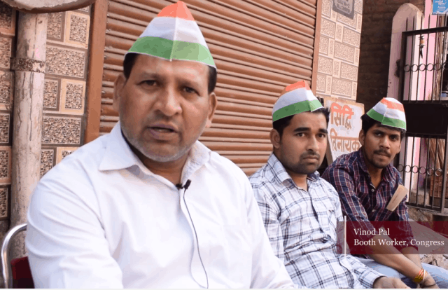Congress Cadres