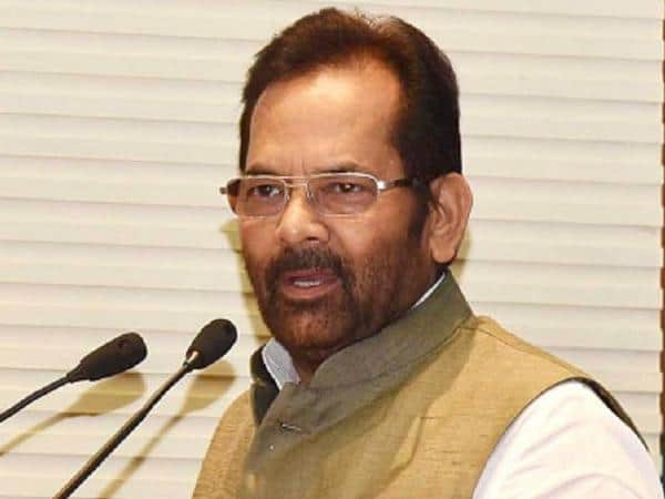 Naqvi Slams Mamata