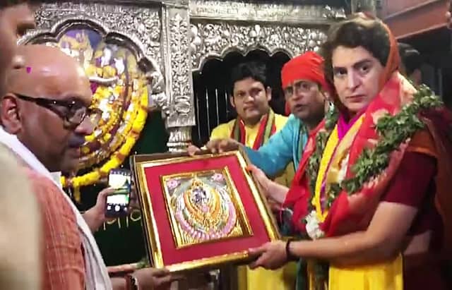 Kaal Bhairav Temple