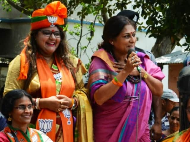 BJP Campaign In West Bengal