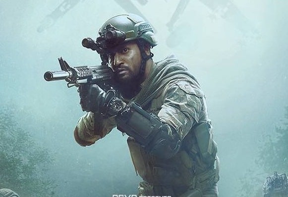 Movie Poster Of Uri