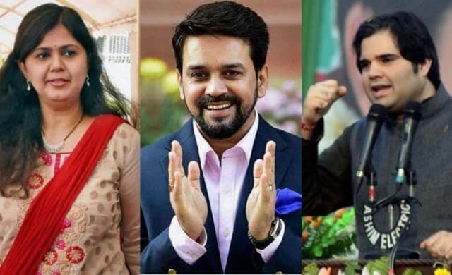 Pankaja Munde, Anurag Thakur And Varun Gandhi