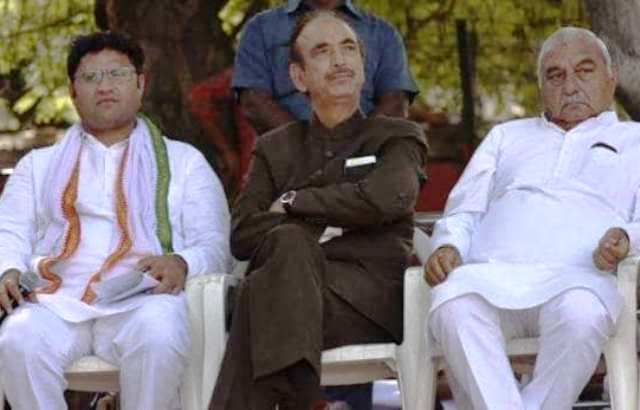 Ashok Tanwar And Bhupinder Hooda