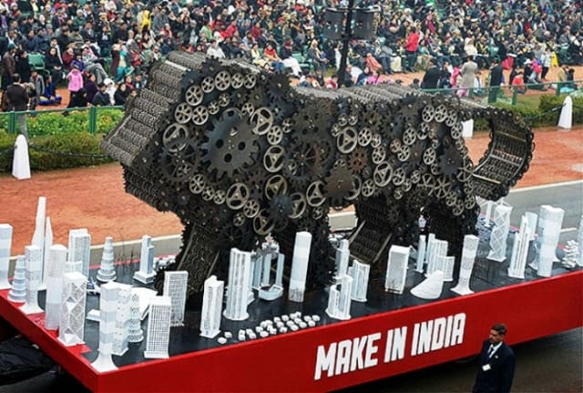 Make In India Logo