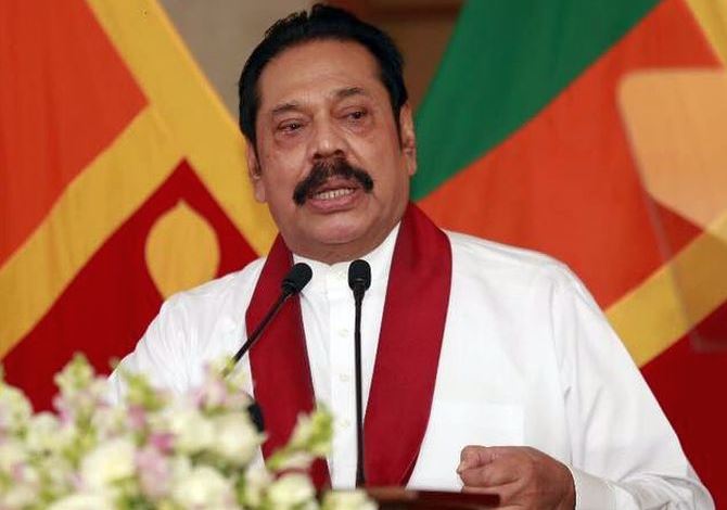 Mahinda Rajapaksa Sworn In As Sri Lanka PM - Lokmarg - News Views Blogs