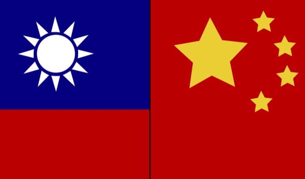 Taiwan China