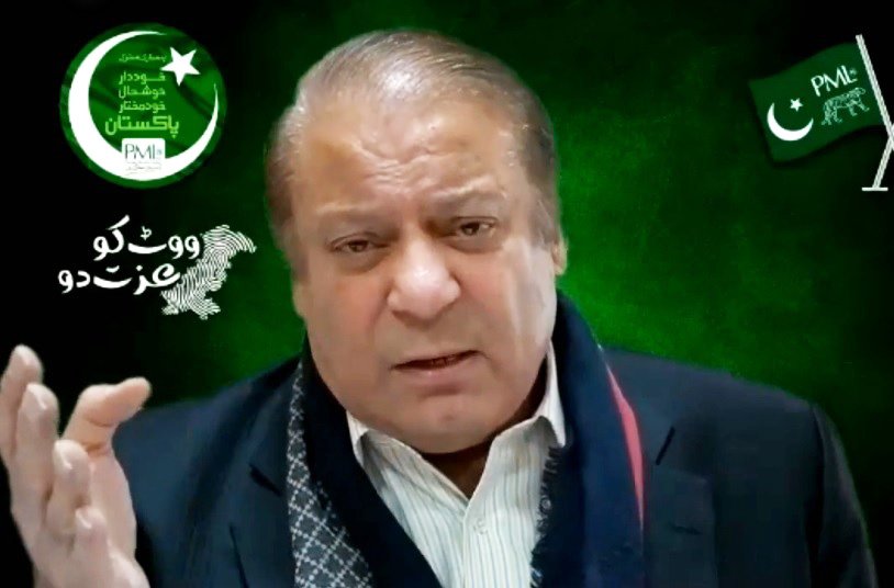 Nawaz Sharif Shehbaz Pakistan