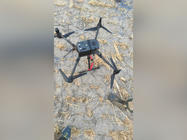 Pak Drone In Amritsar