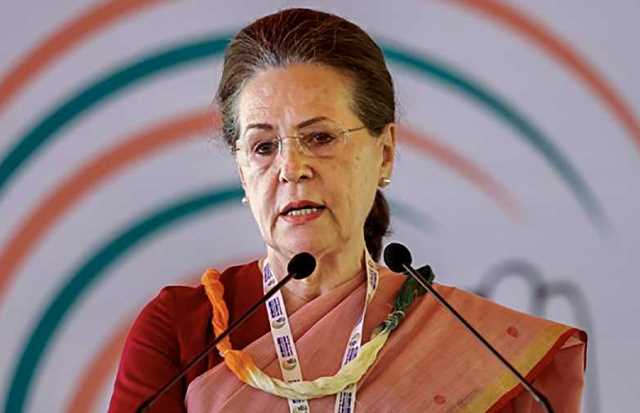 Sonia Gandhi