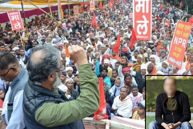 Communist Party of India Marxist Leninist Rally