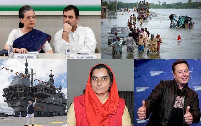 Gandhis, INS Vikrant and Pakistan floods