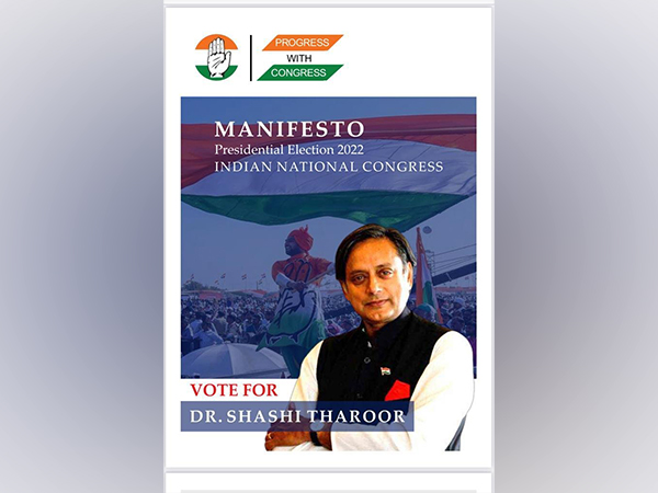 Tharoor Manifesto