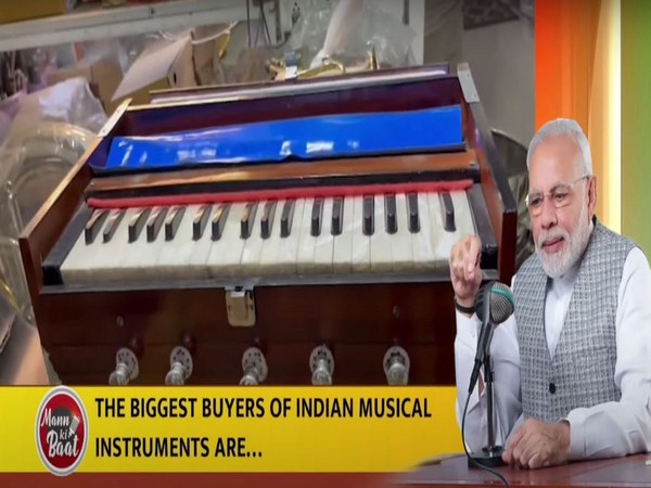 modi about Indian musical instruments
