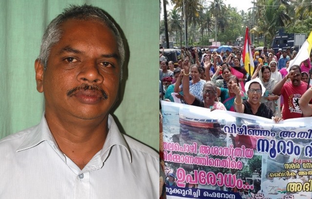 Francis Kalathunkal on the movement against Adani’s port project | lokmarg