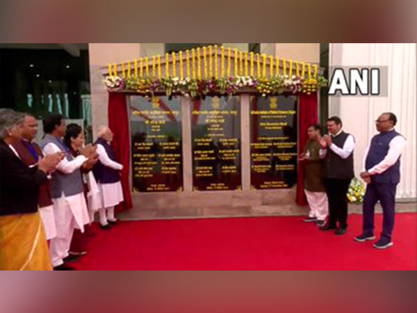 Modi Inaugurates AIIMS Nagpur