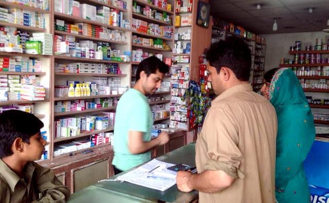 The pharmaceutical industry in Pakistan is struggling to replenish its supplies amid a shortage of essential life-saving drugs and other surgical instruments