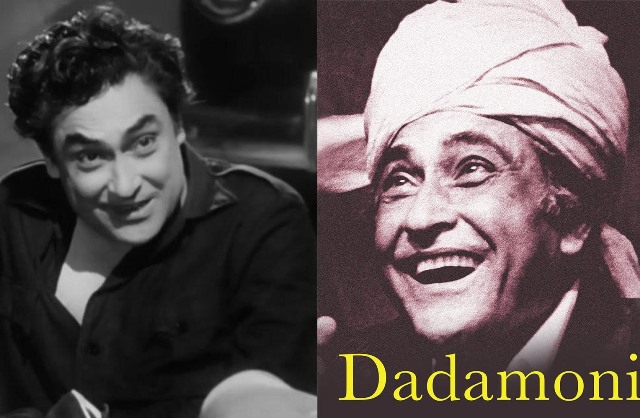 Dadamoni – The Actor Who Could Do No Wrong