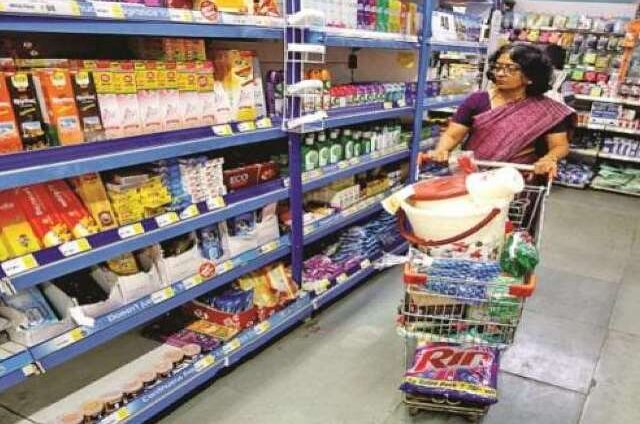 India Wholesale Inflation Up