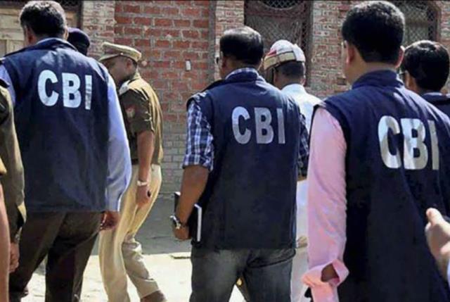 Operation Trishul CBI