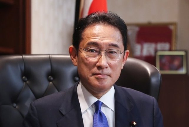 Japan PM Kishida To Visit India For 3 Days From March 19