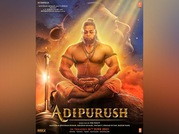 Adipurush New poster