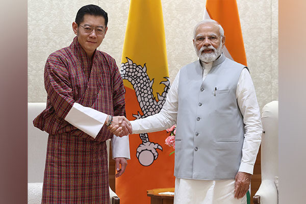 Bhutan Currency Swap
