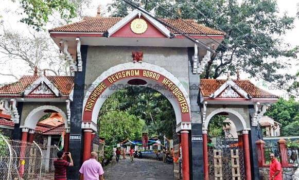 Travancoe Devaswom Board Temples