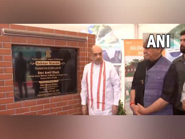 Shah Lays Foundation Stone Of Balidaan Stambh