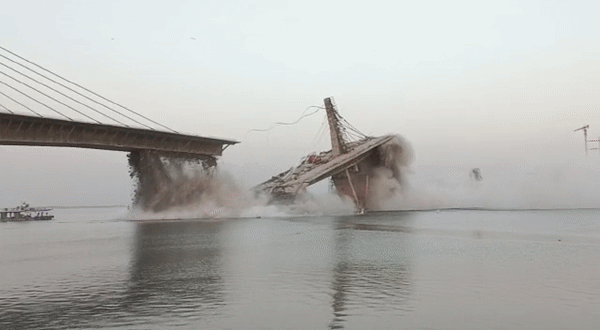 Bridge collapse in Bhagalpur