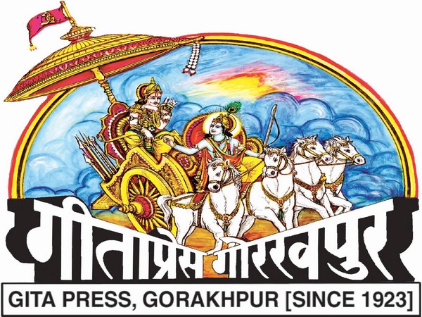 Gita Press for Unmatched Contribution