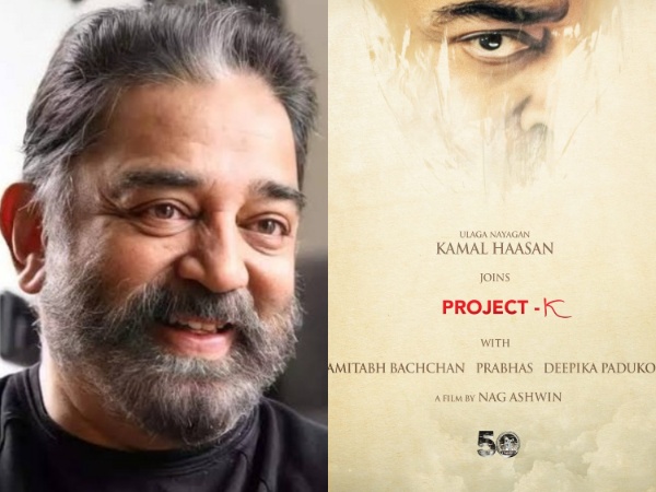 Kamal Haasan Project K