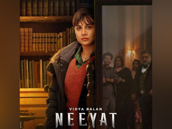 Vidya Neeyat' Intriguing Teaser