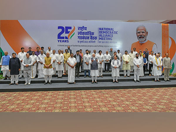 National Democratic Alliance (NDA) 2024 Lok Sabha elections.