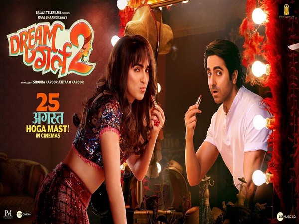 Ayushmann Khurrana 'Dream Girl 2'