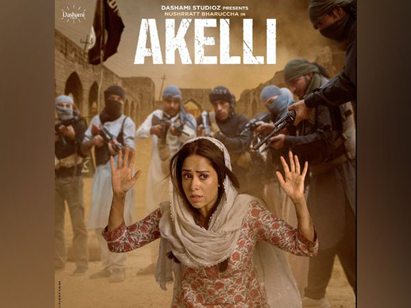 Akelli