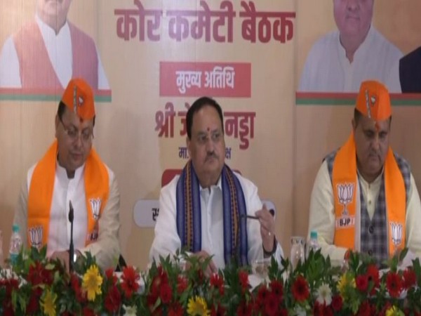 meeting of the party's Uttarakhand core committee in Haridwar