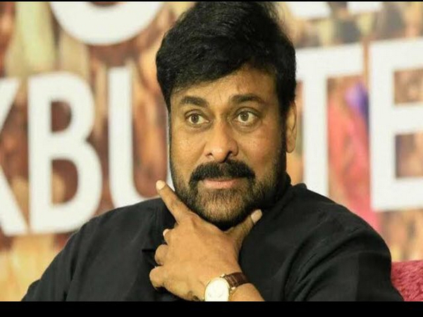 Chiranjeevi