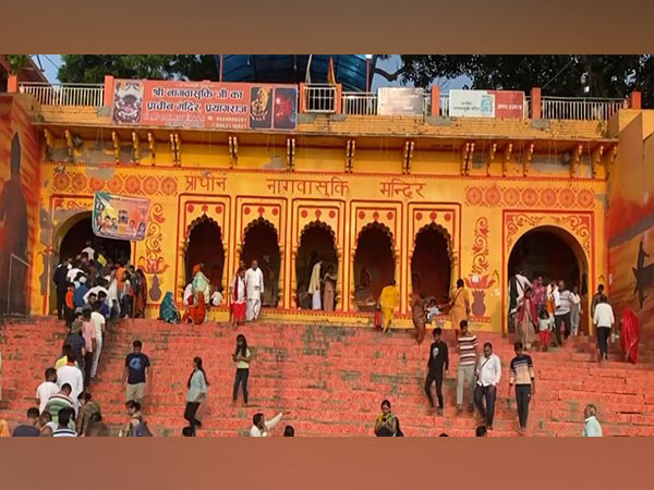 Nag Vasuki temple