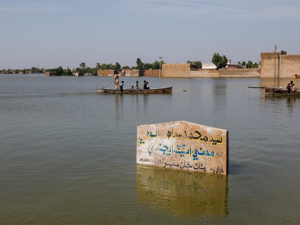 Gilgit-Baltistan PoK Flood Victims