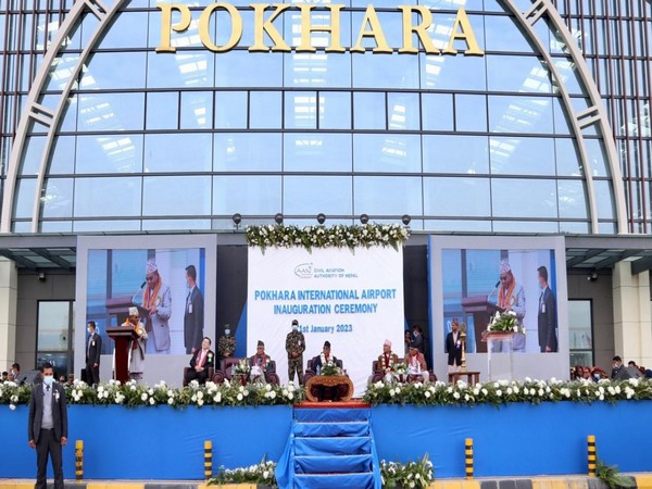 Pokhara Airport