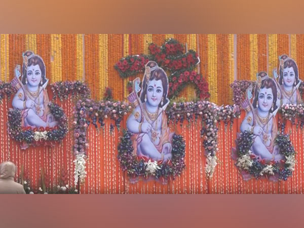 Posters Depicting Child Version Of Lord Ram Go Up On Entry Gate To Ayodhya
