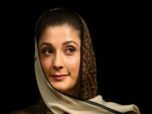 Maryam Nawaz Pakistan Muslim