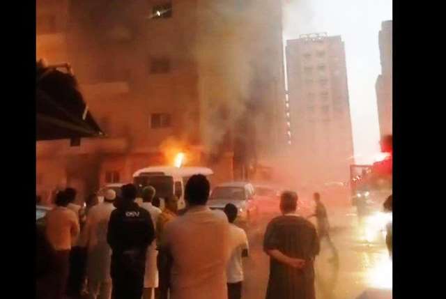 Kuwaiti Fire