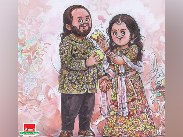 Anant Ambani and Radhika Merchant Amul